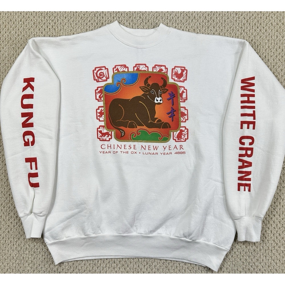 Vtg Hanes Sweatshirt XL White Chinese New Year OX Lunar Year 4695 Kung Fu USA